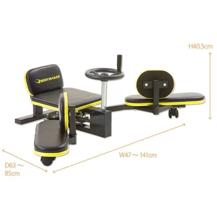 レッグストレッチャーCP TM125BKYE｜BODYMAKER（ボディメーカー