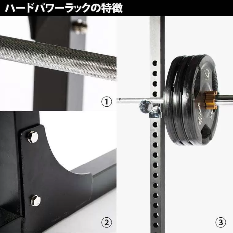 ハードパワーラック ラットオプションセット TM1592SET｜BODYMAKER