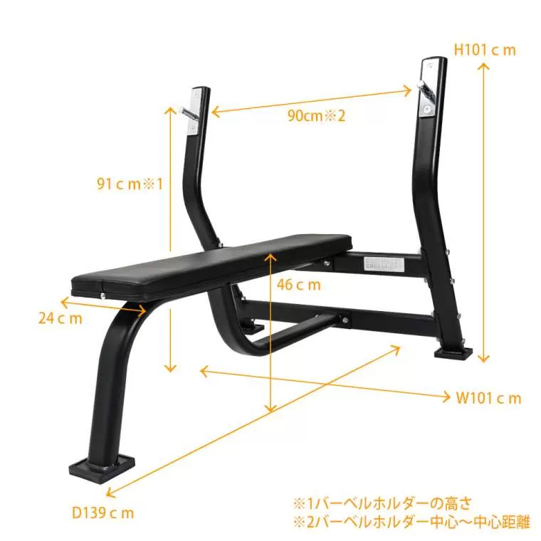 プレスベンチ EX ブラック TM224BK｜BODYMAKER（ボディメーカー）
