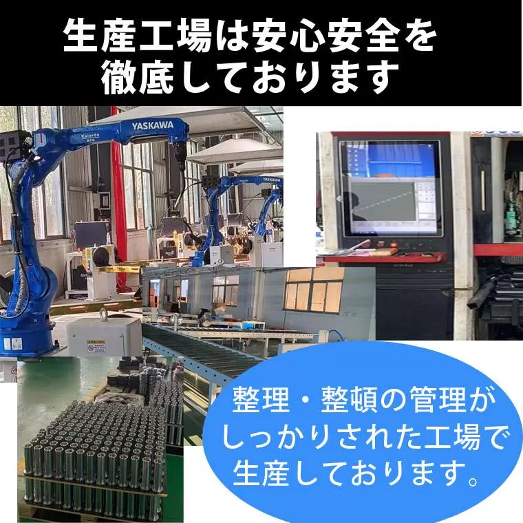 ハードパワーラック ラットオプションセット TM1592SET｜BODYMAKER