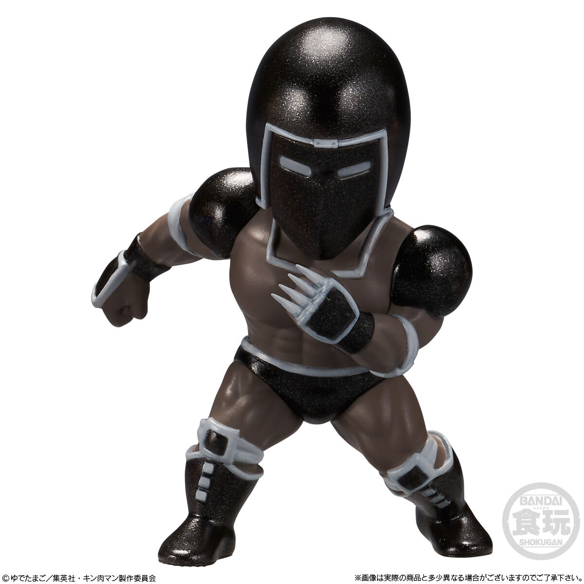 キン肉マン トレフィグコレクション｜発売日：2024年9月23日｜バンダイ