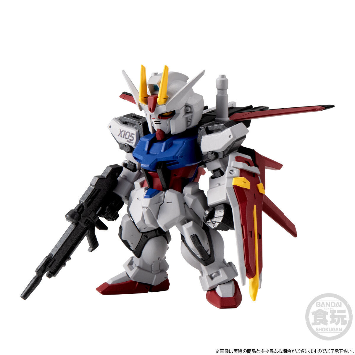 FW GUNDAM CONVERGE CORE ストライクガンダム FULL WEAPON SET