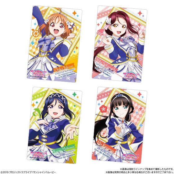 ラブライブ！サンシャイン!! The School Idol Movie Over the Rainbow