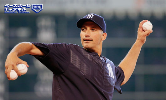 ヤンキース、通算256勝ペティット氏がフロント入り 伝説的左腕が“古巣