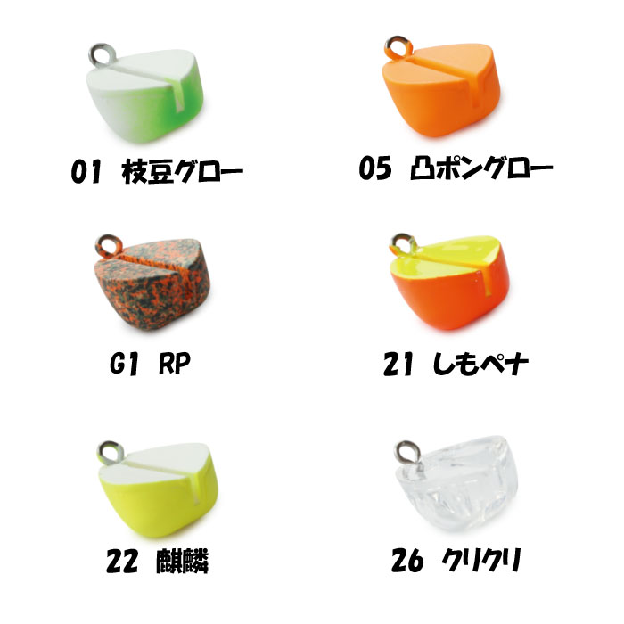 全15色】ロブルアー バベコンジャイアント 2.5g rob lure - 【バス