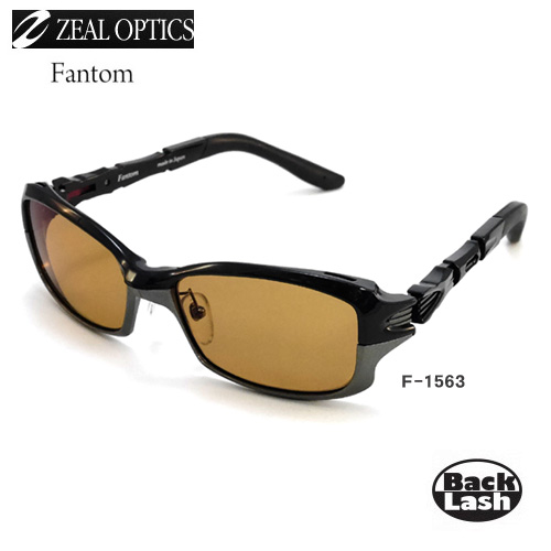 zeal optics(ジールオプティクス) 偏光サングラス ファントム F-1563