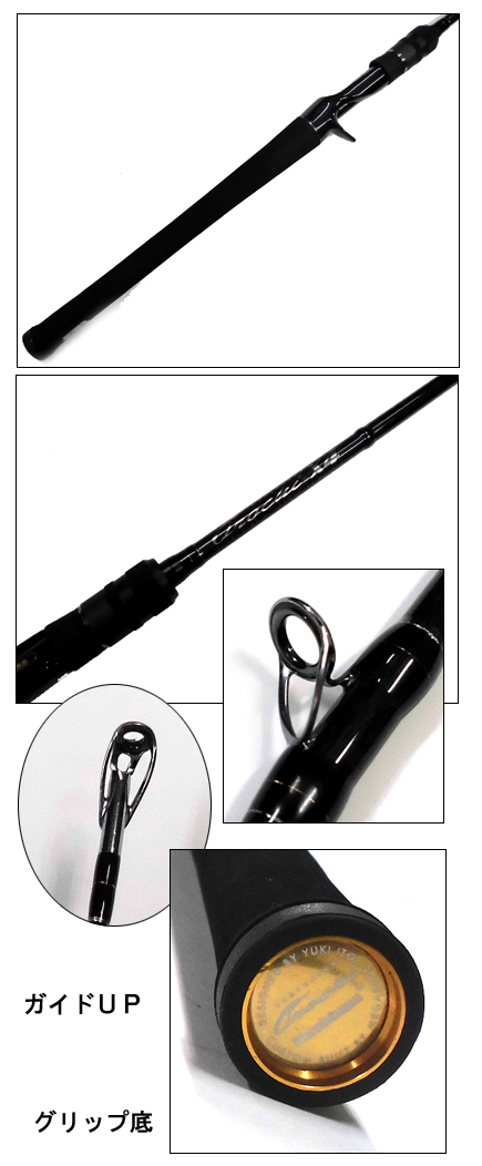 Megabass/メガバス デストロイヤーオロチX4 F3・1/2-70X4 - 【バス