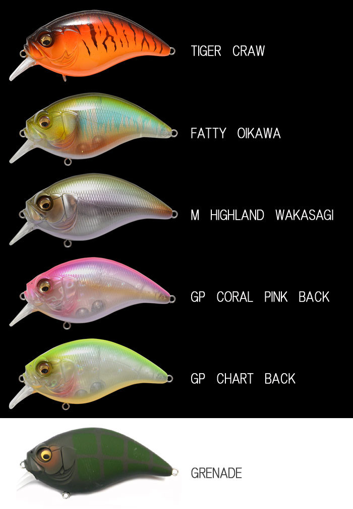 メガバス グレネード マグナムクランク Megabass GRENADE - 【バス