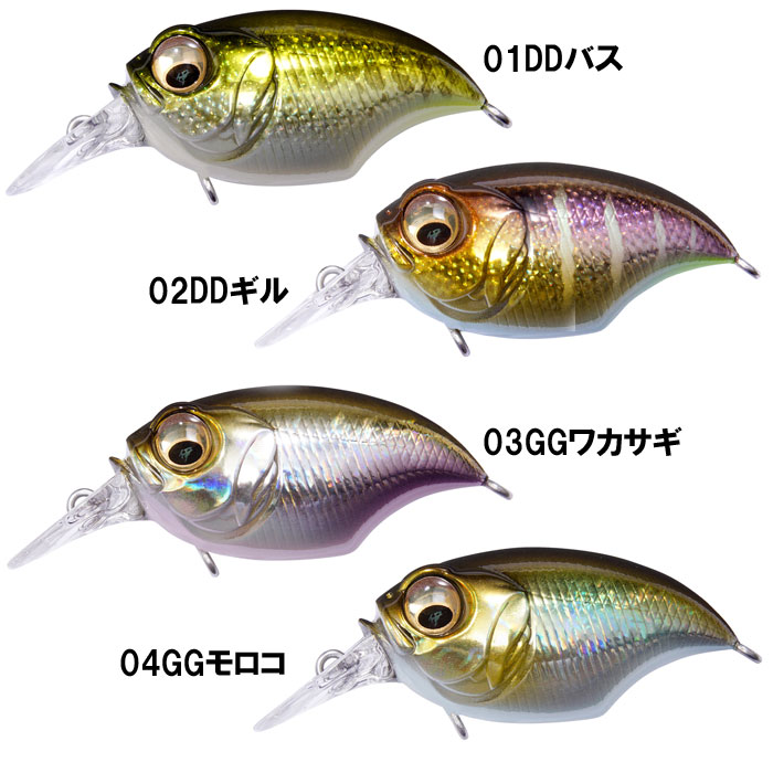 メガバス グリフォン SR-X Megabass - 【バス・トラウト・ソルトの