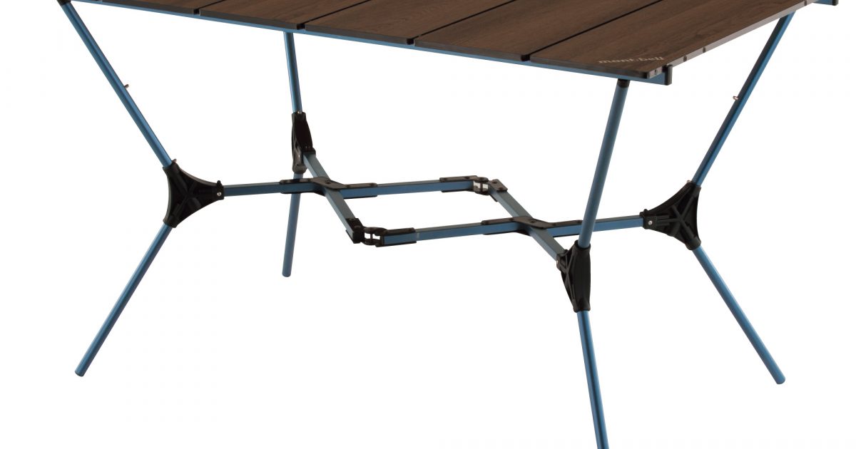 mont-bell (モンベル) ／ マルチ フォールディング テーブル ワイド