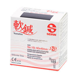 ダーマローラーHC902（専用クリーナーセット）[Dermaroller GmbH 正規