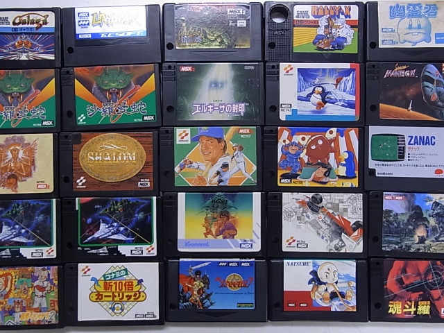 MSX裸ソフト多数入荷致しました｜BEEP