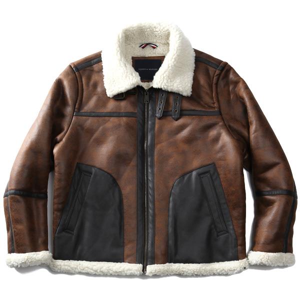 大きいサイズと大きい服のメンズ通販【ビッグエムワン】大きいサイズ