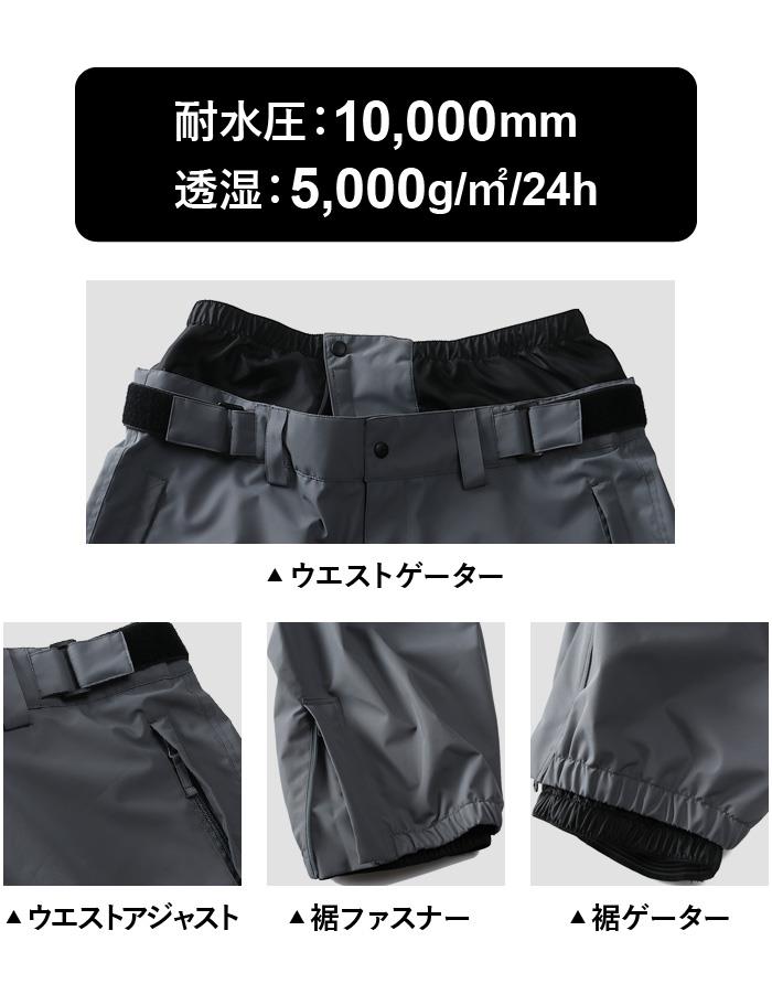 大きいサイズと大きい服のメンズ通販【ビッグエムワン】大きいサイズ