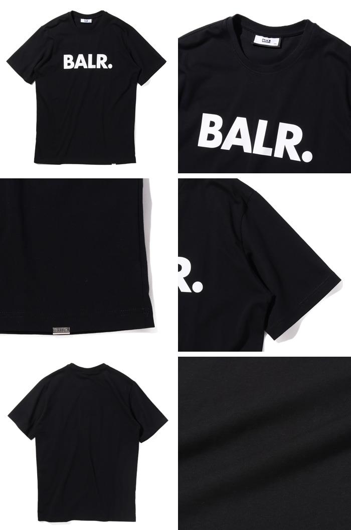 大きいサイズと大きい服のメンズ通販【ビッグエムワン】大きいサイズ