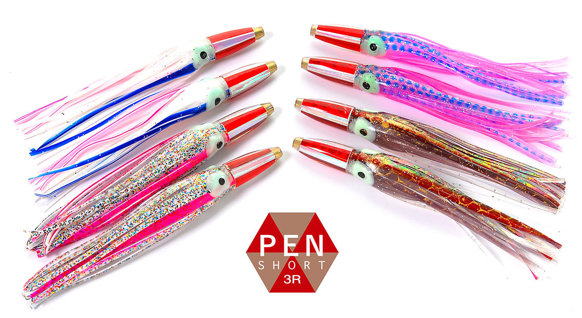 ペンショートルアー PEN Short【ビッグゲームルアーズ】カツオ・メジ