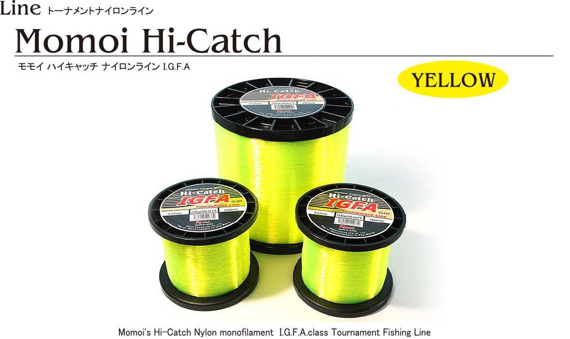 モモイ Momoi's ハイキャッチ Hi-Catch ナイロンライン(I.G.F.A