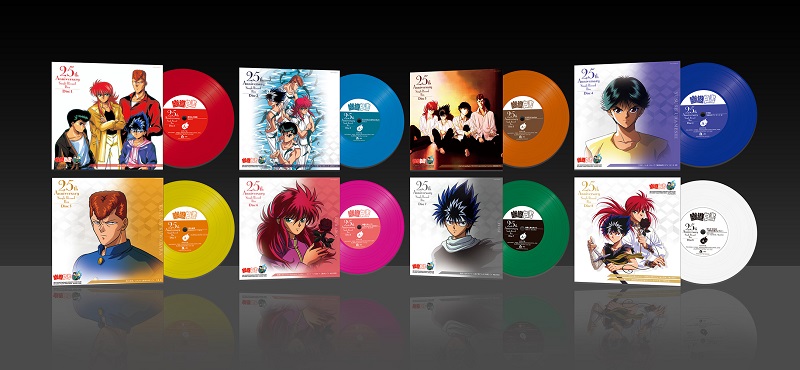 幽☆遊☆白書』レコードボックス再発売、蔵馬と飛影／幽助と螢子の