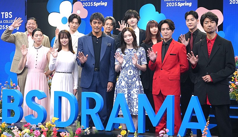 阿部寛、多部未華子、道枝駿佑ら新ドラマのキャストが集結 永野芽郁は