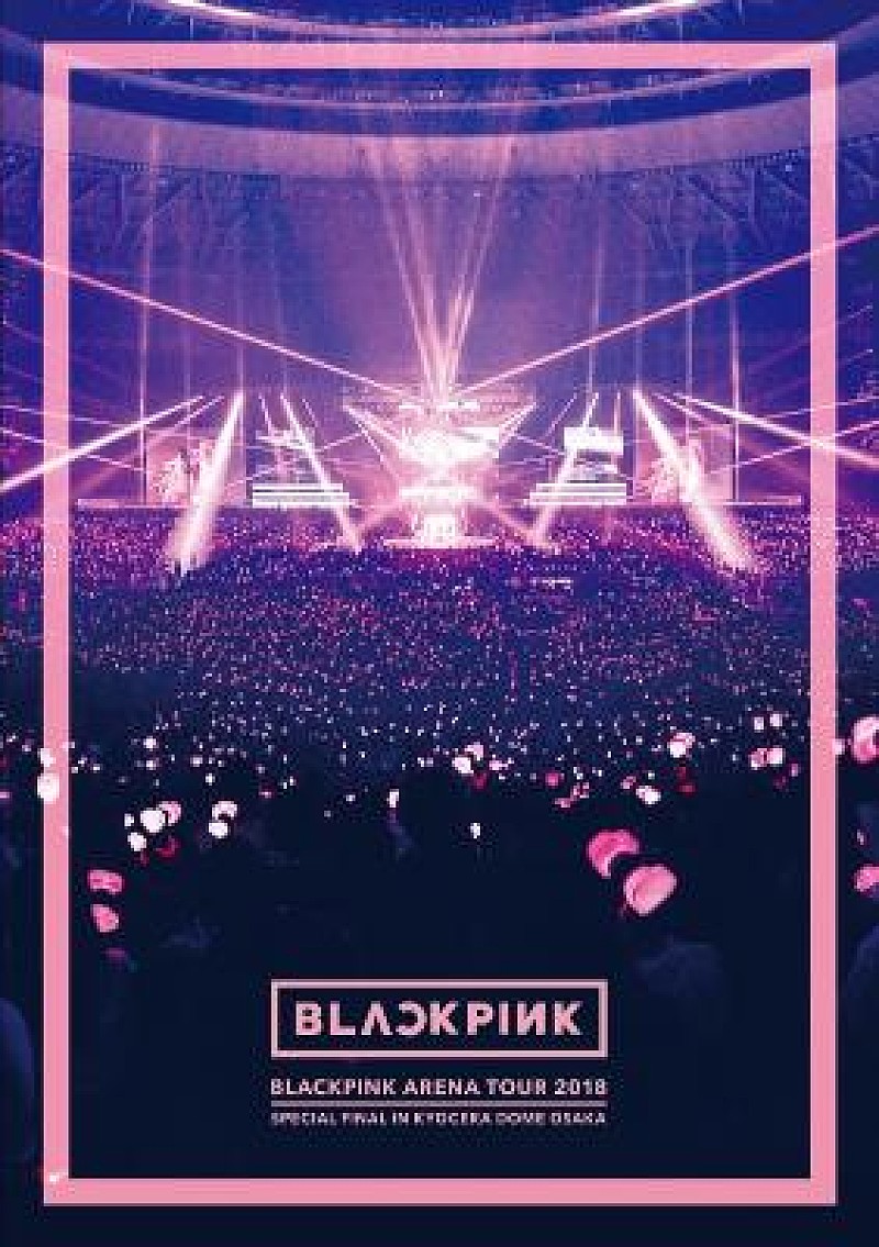 BLACKPINK、3月22日発売のLIVE DVD & Blu-rayのジャケット写真と