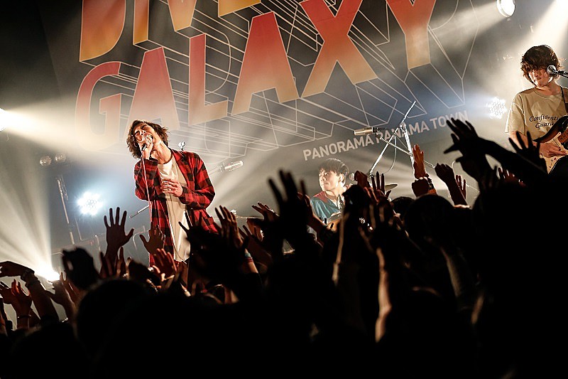 ライブレポート＞パノラマパナマタウン、オーディエンスと作り上げた