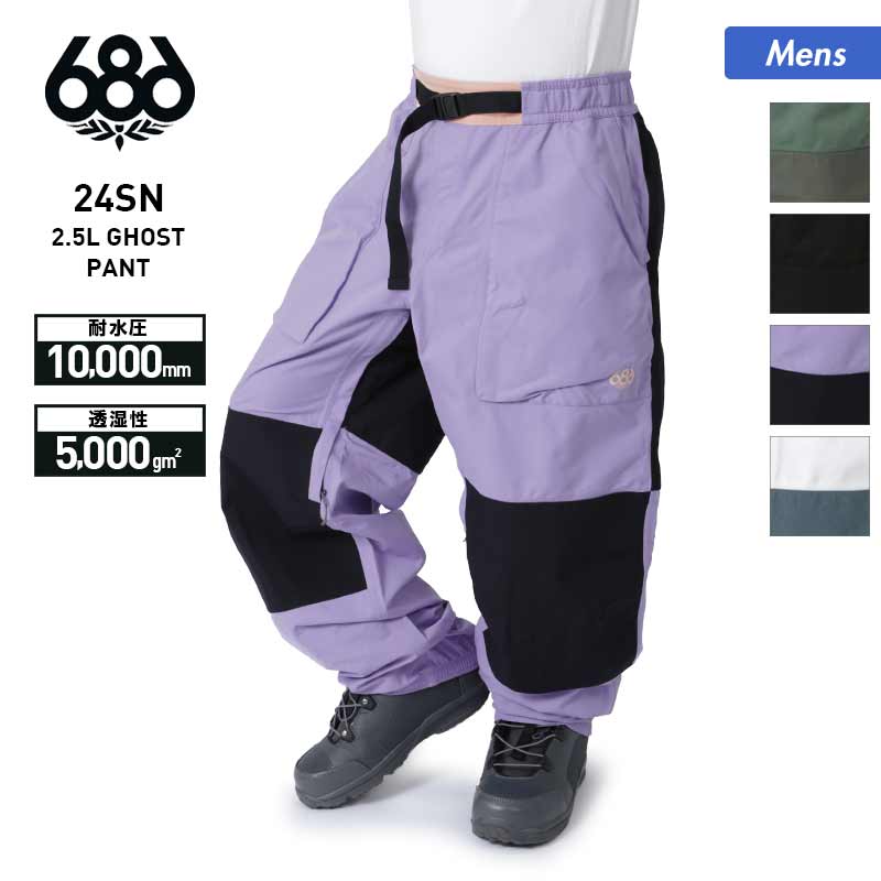 686/シックスエイトシックス メンズ スノーウェアパンツ M3WN223