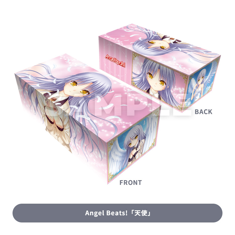 ブロッコリートレカアイテムくじEX ｢Key｣｜ブロッコリートレカアイテム