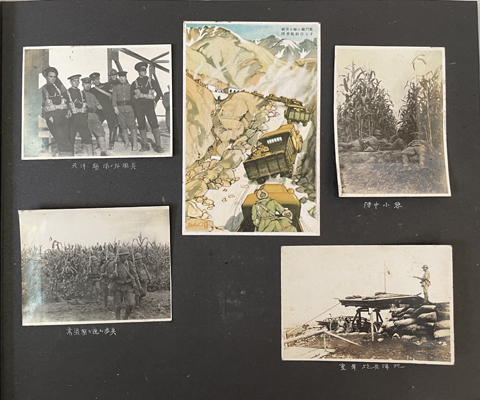 支那事変記念写真帖 - 文生書院｜専門書・研究書・近代文献資料・雑誌