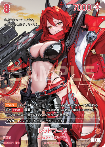 NA】レッドフード【SPR】BT01-019 - C-labo OnlineShop