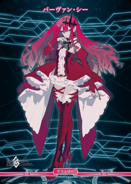 BDB】創世期 / バーヴァン・シー【N】BB-FGO-003dNビルディバイド