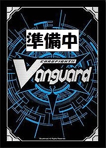 VG】10th anniversary Ave Mujica ドロリス(箔押し)【EXS】DZ-BT10