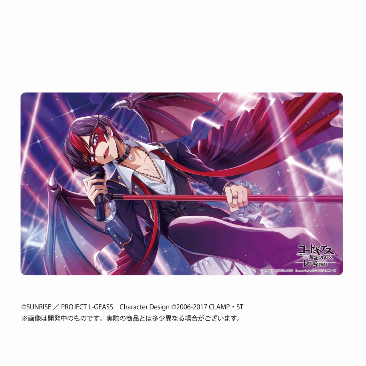 予約】ラバーデスクマットコレクション コードギアス 反逆のルルーシュ
