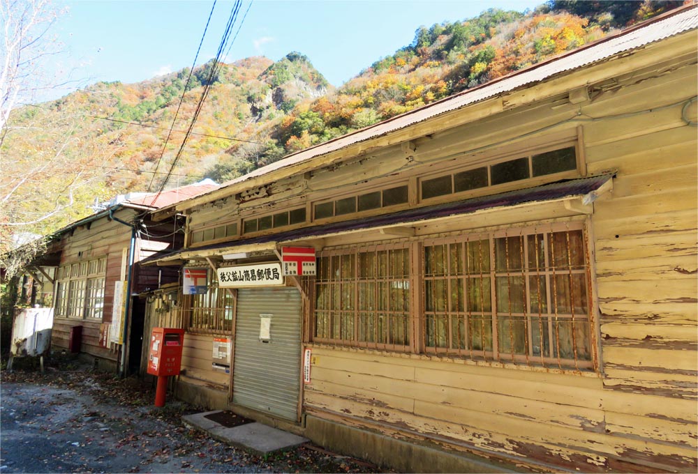 秩父鉱山の今（埼玉県秩父市中津川字小倉沢）