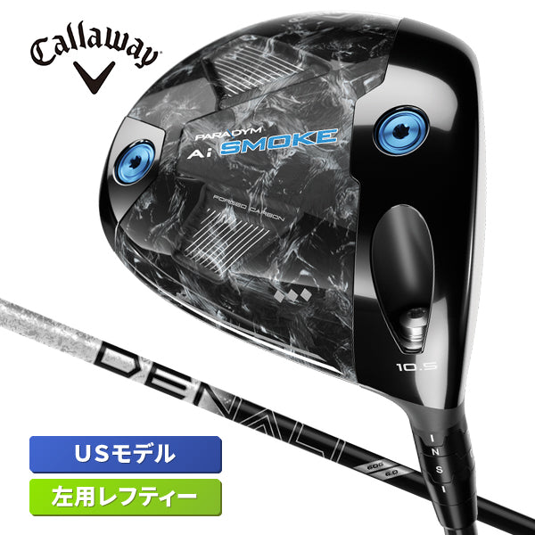 キャロウェイ パラダイム PARADYM Ai SMOKE スモーク トリプル