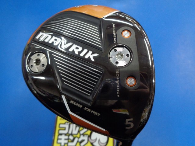 MAVRIK SUB ZERO TourAD SZ-5 TypeII(JP) キャロウェイ フェアウェイ