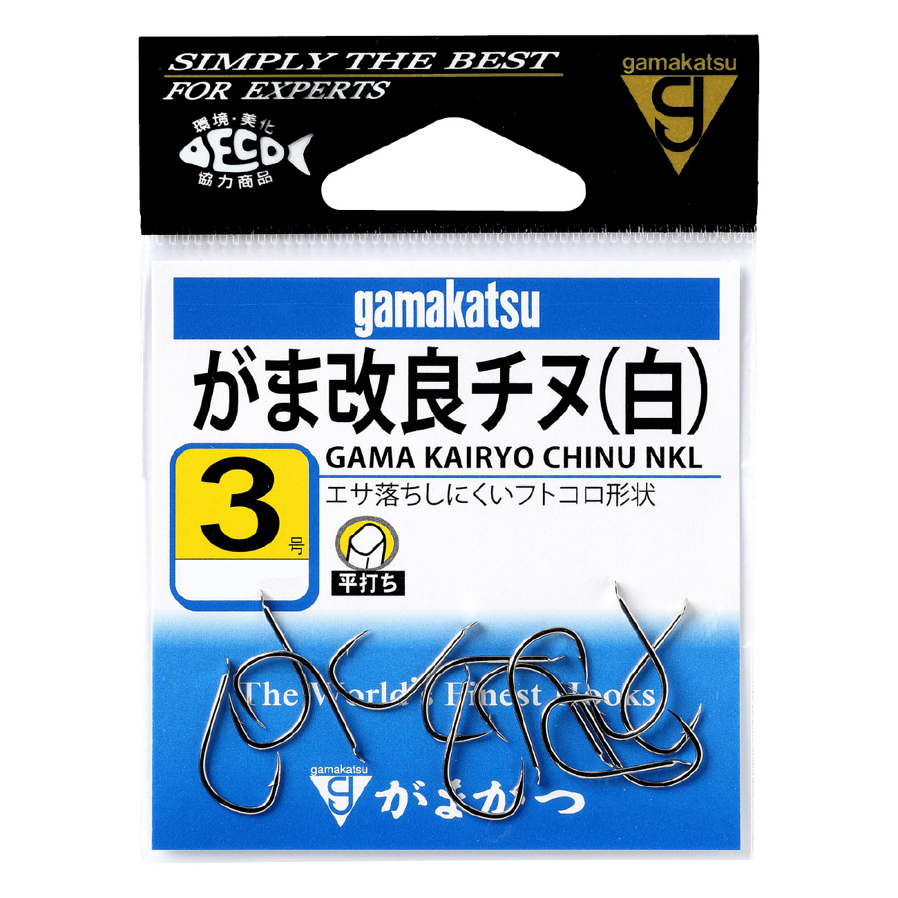 がまチヌ へちさぐり 銀参郎 | がまかつ