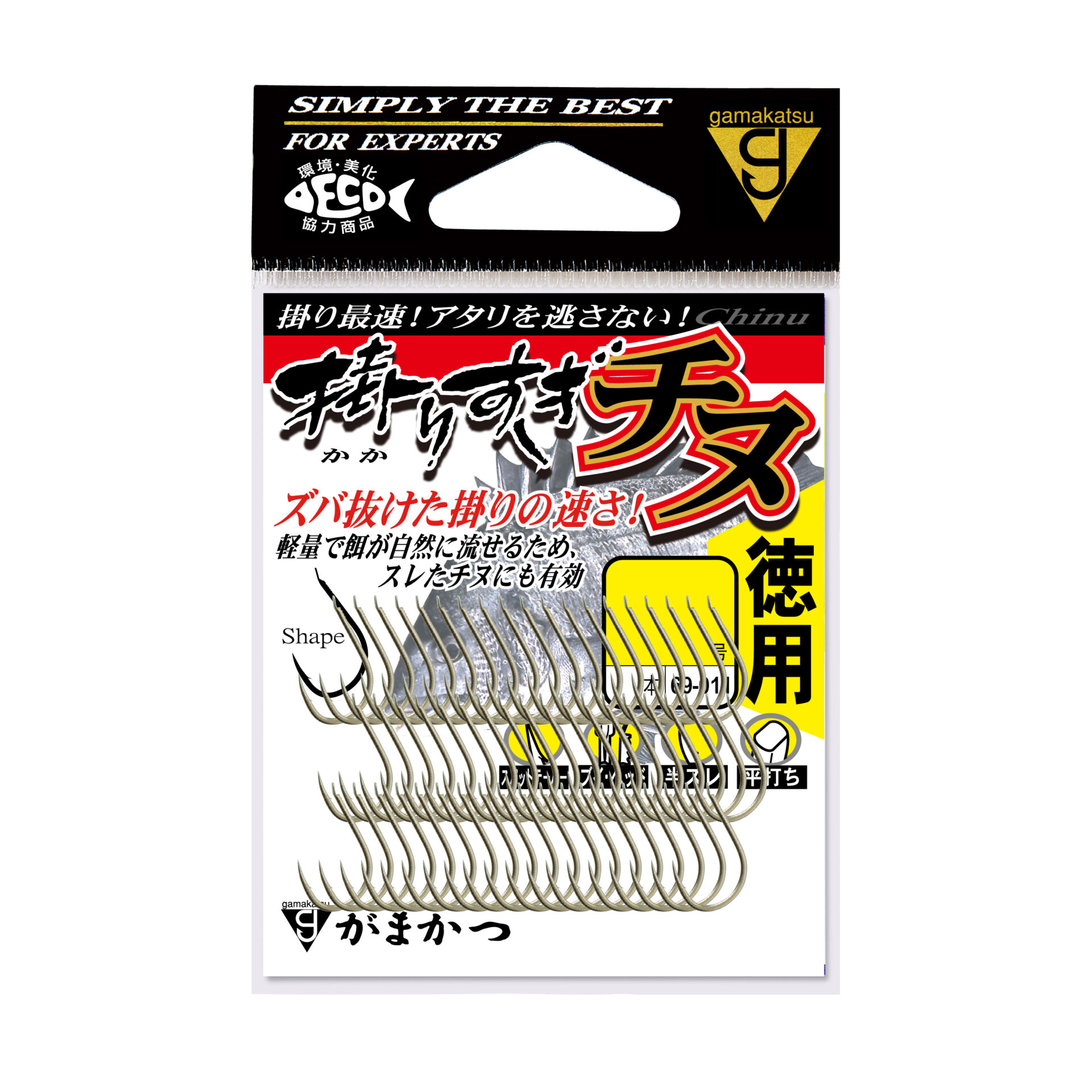 掛りすぎチヌ | がまかつ