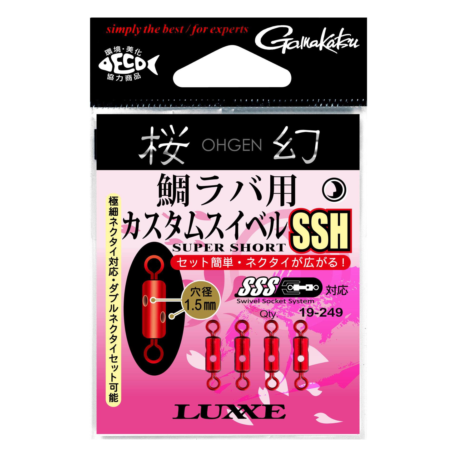 ラグゼ 桜幻 鯛ラバーXX | がまかつ