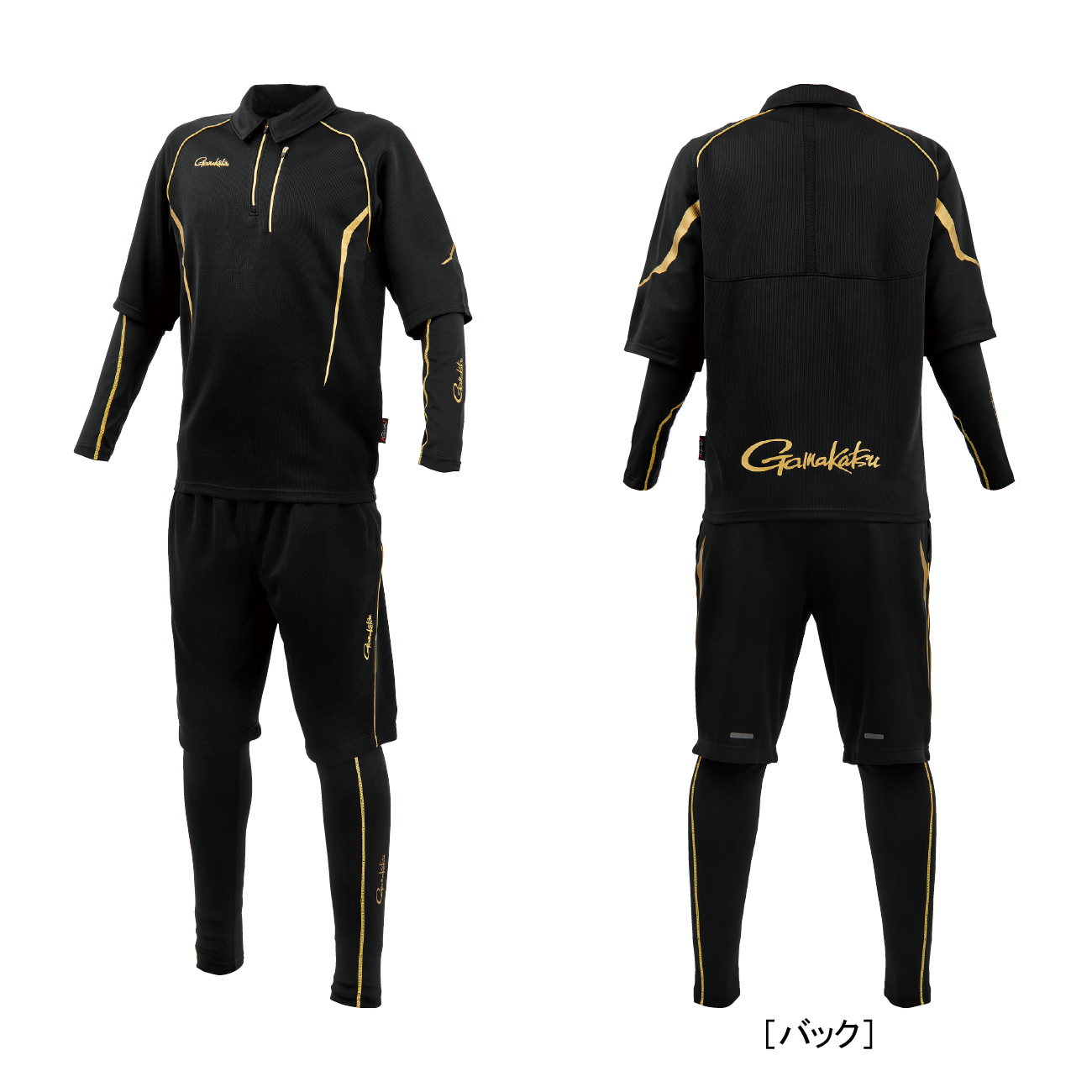 アクティブクールスーツ GM3779 | がまかつ