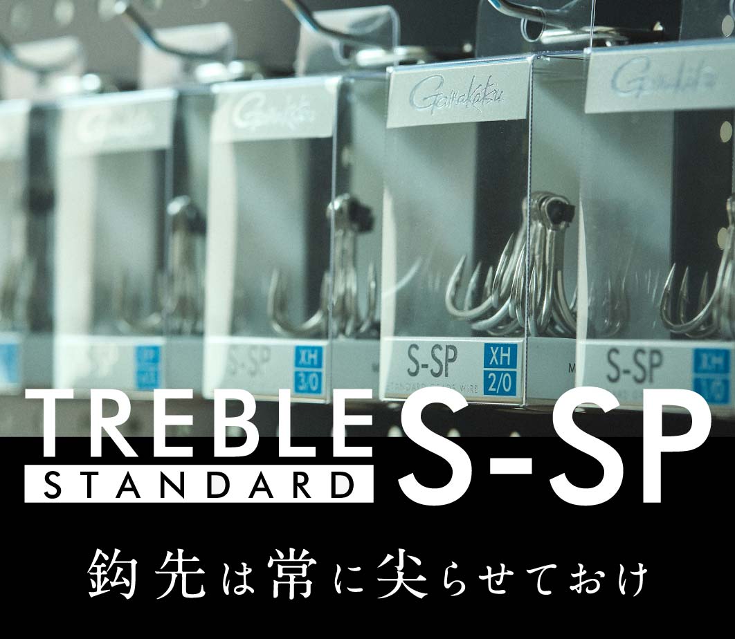 ラグゼ ショアゴリラR | がまかつ