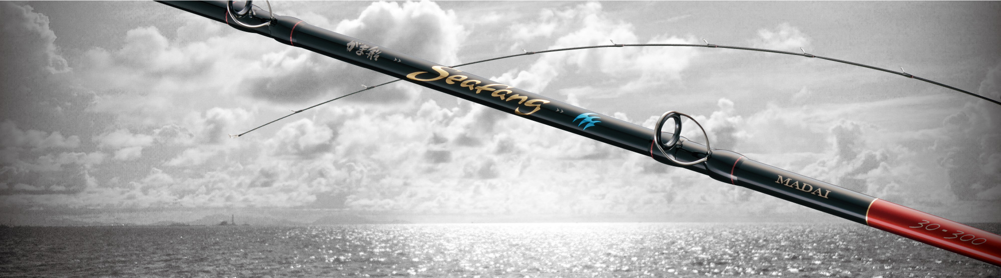 がま船 シーファング マダイ | がまかつ