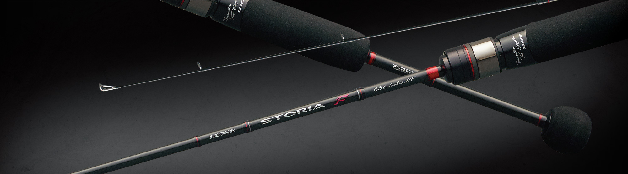 ラグゼ ストーリア F | がまかつ