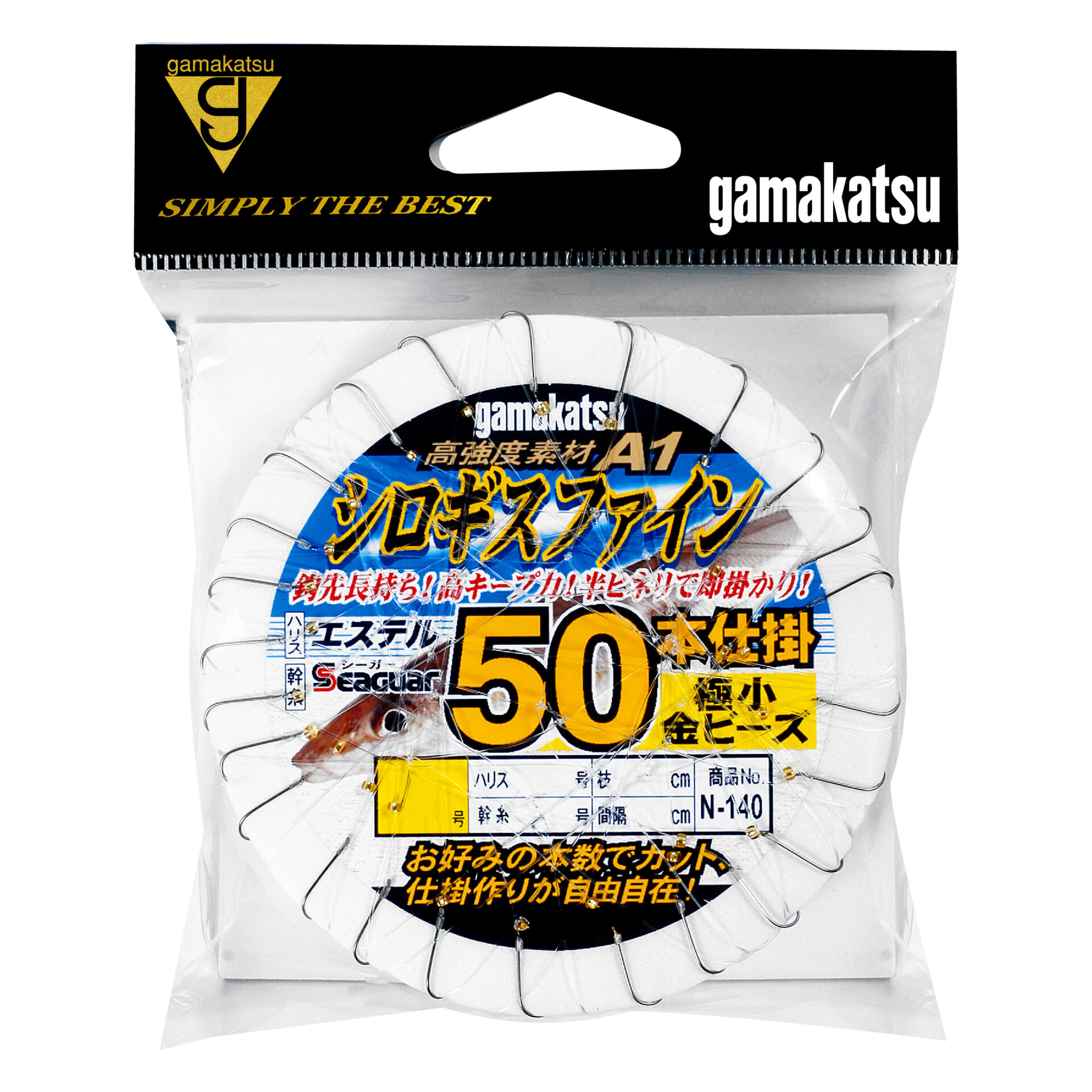 がま投 クイックサーフ2 | がまかつ