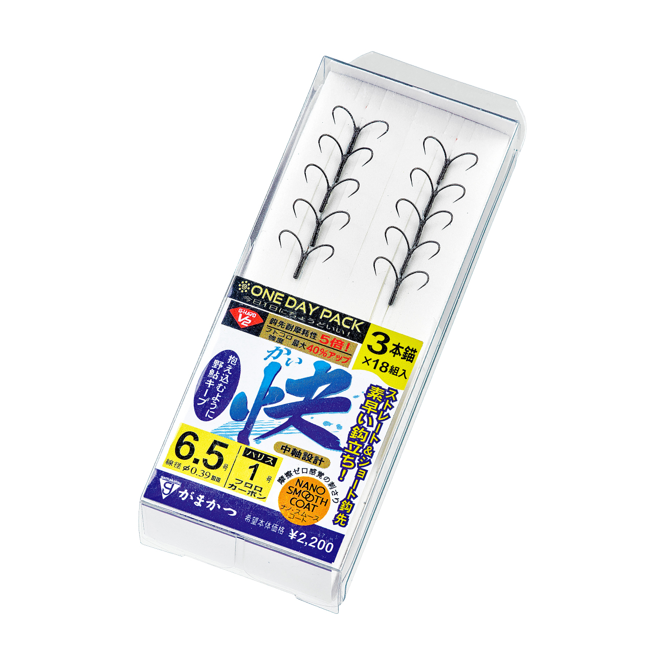 ワンデイパック G-HARD V2 快 | がまかつ