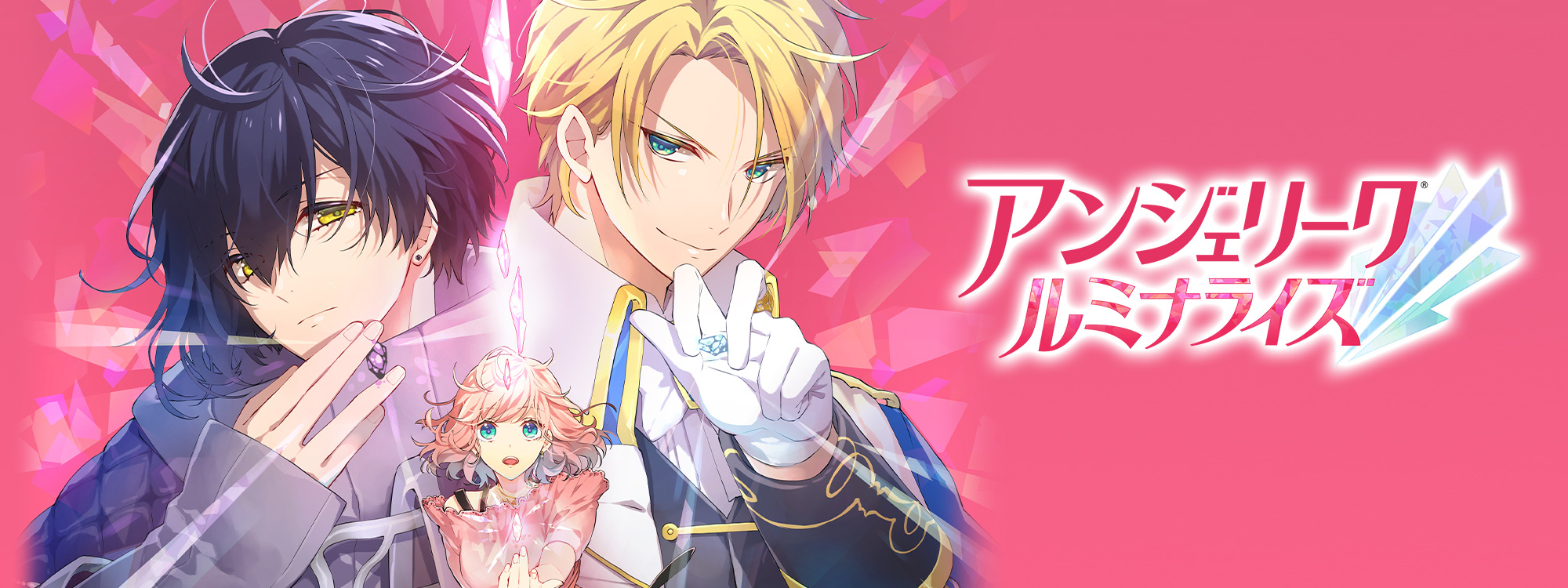 33%OFF】Nintendo Switch セール開催！ゲーム本編やDLCセットパックが