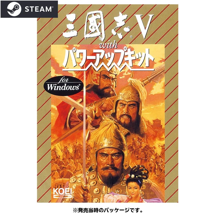 GAMECITYオンラインショッピング | ダウンロード販売]