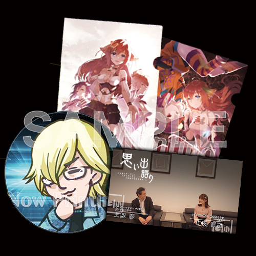 製品情報｜サージュ・コンチェルトDX 公式サイト