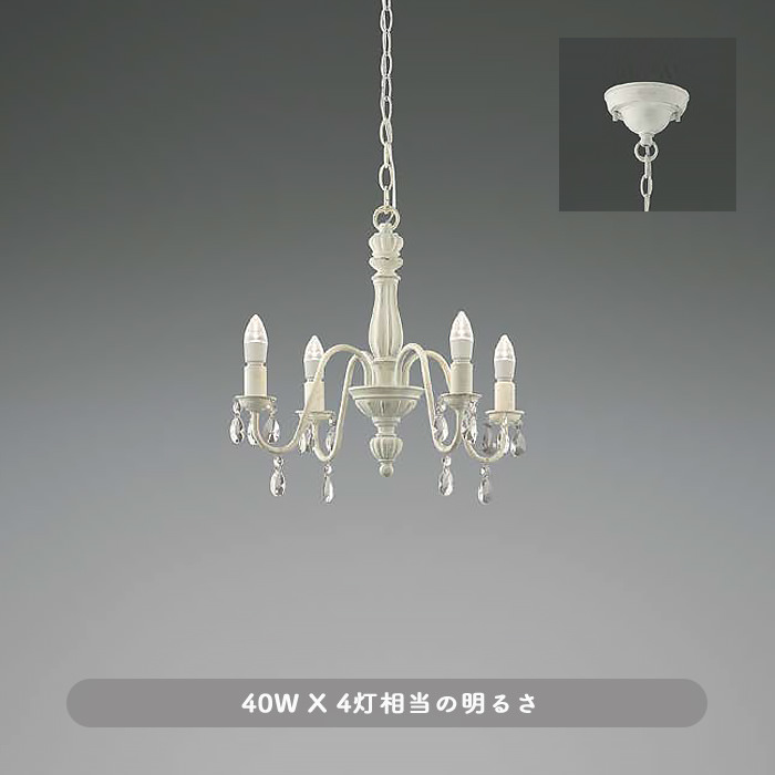 Shabby 4灯シャンデリア | 160W相当｜照明のライティングファクトリー