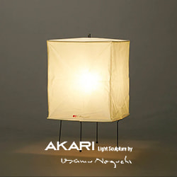 AKARI スタンドライト｜イサム・ノグチ正規品【照明のライティング
