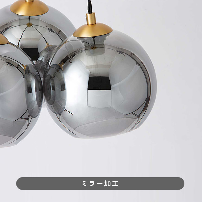 MIRROR3 3灯ペンダントライト | ミラーグレー｜照明のライティング